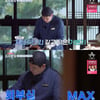 '도시횟집' 김준현X이덕화, 식당 OPEN에 긴장 "불안해서 일찍 출근"[★밤TV]