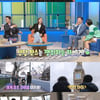 '도경완♥' 장윤정 "둘째 하영, 최근 갑자기 낯 가려" 육아 고민[물 건너온 아빠들]