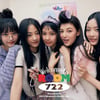 뉴진스, 2023 시즌 그리팅 4개월만 재출시..이례적 현상