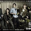 '음주운전·부부 라방 논란' 신화, 에릭만 쓸쓸히 25주년 자축 [스타이슈]