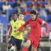 SON 멀티골 못 지켰다, '2-0→2-2' 무승부... 클린스만 아쉬운 데뷔전 [울산 리뷰]