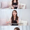 '47kg' 이나연 "20kg 감량..과거 다이어트 강박 심했다" 고백