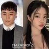 유혜원, 직접 밝힌 심경 "악플 괴로워"..승리와 열애설엔 '침묵'[종합]