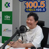 백영규, 16년만 라디오 DJ 하차