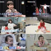 '슈돌' 홍현희♥제이쓴 子 준범, 인생 첫 배밀이 성공[종합]