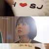 '진짜가 나타났다!' 백진희, ♥정의제 외도 적발.."너랑은 끝이야"