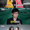 유재석, TOP 100 귀 인증..주주 시크릿 음원 차트 TOP 10 진입