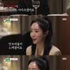 '미우새' 이상민, 띠동갑 연하女 소개팅 "다음 기약"..최고 17.5% [종합]