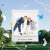 블루독·인스탁스, 아이와 특별한 추억 기록 'SNS 이벤트 진행'