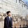 가수 청명, 27일 새 싱글 '우린 봄' 발매