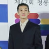 넷플릭스 측 "유아인 출연 '승부'·'종말의 바보' 공개 잠정 보류"[공식]