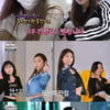 박진주, 이미주와 주주 시크릿 데뷔..다재다능 매력