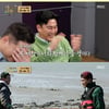 '안다행' 영탁, 갯벌서 키조개 획득 "내가 움직여야겠다" [별별TV]