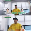 김도현 "이선균, 한예종서 장동건과 투톱..양대산맥" [아주 사적인 동남아]