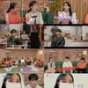 랄랄 "이상형? 야한 남자"→연애 스타일 공개  [이별 리콜] [종합]