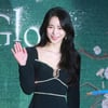 '더 글로리' 임지연, 아티스트컴퍼니와 5월 전속계약 만료