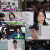 '그대좌' 김장년♥정윤진, 또 위기.."바로 헤어지면 좋겠어?"[결말동]