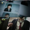 '실화탐사대', '황영웅 학폭 논란' 예고.."방송 중단" 항의 물결[스타이슈]