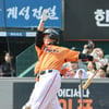 달라진 한화, '9승 3패 1무' 시범경기 1위 등극... 삼성 2위-LG 3위