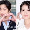 '드림' 박서준, '아이유의 팔레트' 출격