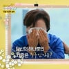 박원숙, 세상 떠난 외아들 생각에 오열 "난 가족이 없어"[같이 삽시다3]