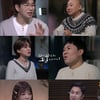 "흙 만지면 큰 부자될 것" 분노 유발 정태수 회장 비화[꼬꼬무]