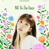 김나영, 5월 단독 콘서트 개최..'나'에 집중한 목소리 예고