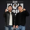 '지선씨네마인드2' PD "패널 충원? 박지선 교수 ·장도연이면 충분"