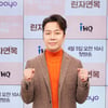 '린자면옥' 정엽 "운영하던 식당, 코로나19 직격탄으로 어려워져"