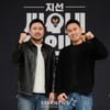 김영태-도준우 PD '지선시네마인드 시즌2, 화이팅'[★포토]