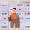 정엽 '린자면옥, 꼭 보세요'[★포토]