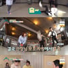 '옥문아' 김민경, 딱밤으로 비염치료 "김종국보다 더 세"[★밤TView]