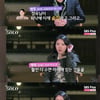 '나는 솔로' 정숙, 영호에 호감 "영혼이 너무 맑아" [별별TV]