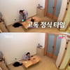 '나는 솔로' 홀로 남은 13기 영자, 눈물의 짜장면 "가혹해"[★밤TView]