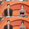 박재민, "코피가 왜" 생방송 사고..소속사 "건강 이상無"[스타이슈]