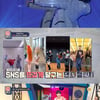 "스테이씨 아버님 나오셨네!"김희철, 박남정에 반색 [힛트쏭]