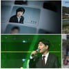 '실화탐사대', 황영웅 논란 후폭풍[★FOCUS]