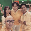 홍석천, 장민호X장성규X한혜진과 찰칵 "새로운 시작" [스타IN★]