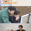 '나혼산' 천정명, 기안84에 심쿵 "기존에 알던 사람 아냐" [별별TV]