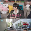 이유진 "'나혼산' 출연 후 父 이효정 재방 시청"→친구와 철거 알바[★밤TView]