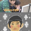 기안84, 천정명과 브로맨스 찍고 코드쿤스트와 한솥밥 [스타이슈]