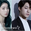 이도현, ♥은 문동은 아닌 연진이였다..임지연과 열애 중 [스타이슈]