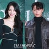 임지연, ♥이도현 '곰신' 됐다..열애 인정→군대 문제 '눈길'[스타이슈]