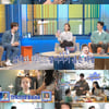 김나영 "두 아들에 서운해 집 나간 적 있어"..장윤정 '당황'[물 건너온 아빠들]