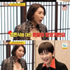 서인영, 결혼 준비 비하인드 "이제 화려한 신상 싫어" [당나귀 귀] [별별TV]
