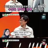 '미우새' 장항준 "다시 태어나도 봉준호보단 장항준이 좋아"[★밤TV]
