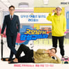 MBC 봄 개편..장성규 '굿모닝FM'-뮤지·안영미 '두데' 하차 [공식]