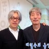 배철수, 故 사카모토 류이치 별세 소식에 "동년배 죽음은 느낌 달라"
