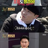 '안다행' 영탁, 직접 잡은 돌멍게 먹고 감탄 "완전 바다 맛"[별별TV]