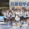 'V4' 대한항공 3년 연속 통합 우승 쾌거! 구단 최초 트레블까지 '대업'